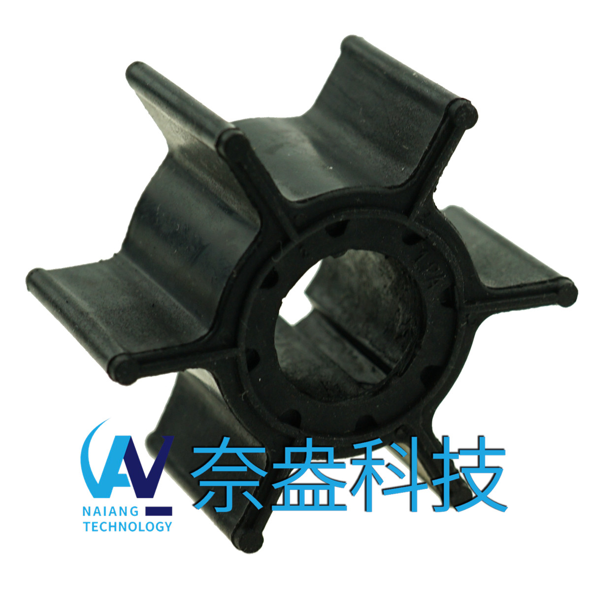 雅馬哈舷外機橡膠葉輪 9.9/15hp -YAMAHA Impeller 682-44352-01