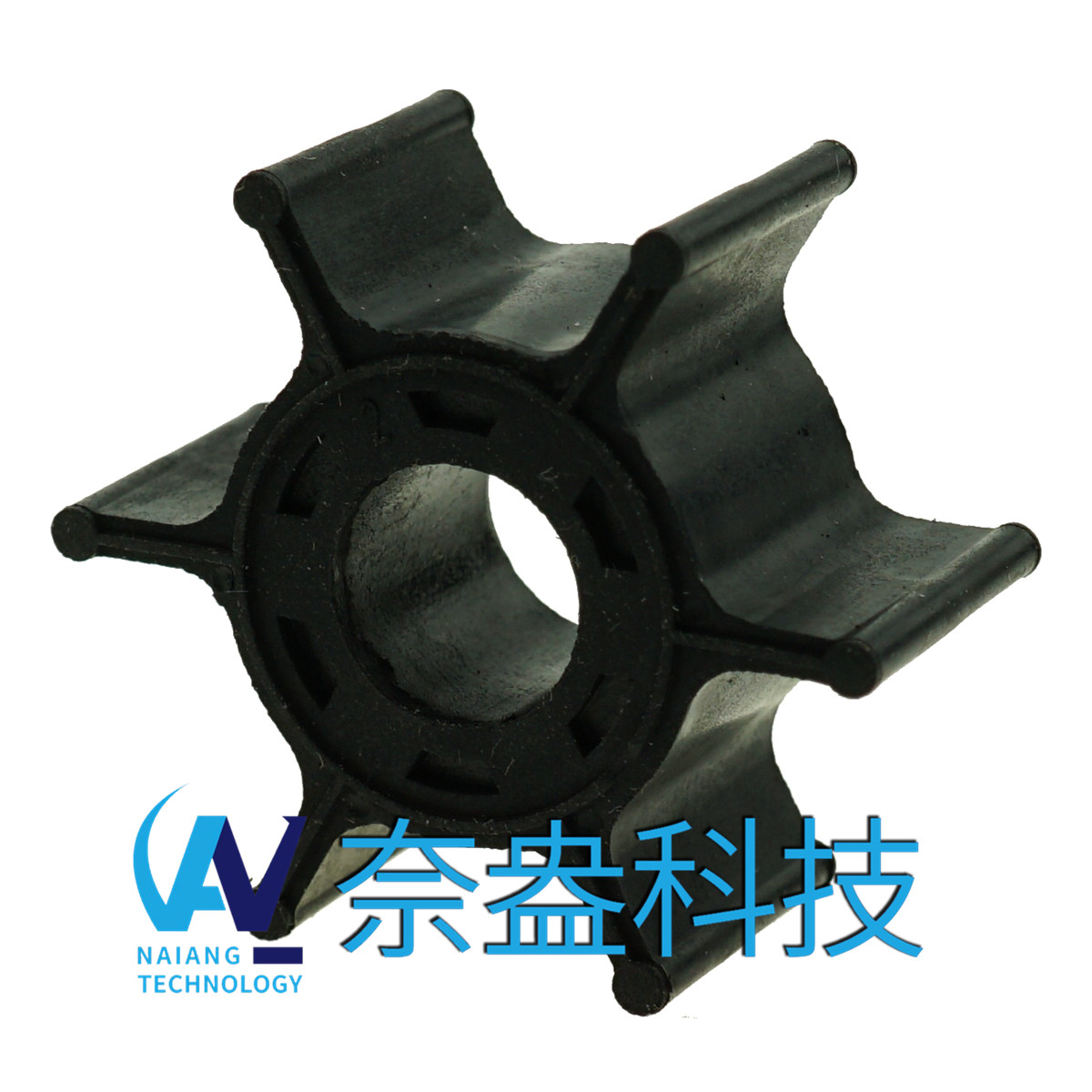 雅馬哈舷外機(jī)橡膠葉輪 6/8hp -YAMAHA Impeller 6G1-44352-00