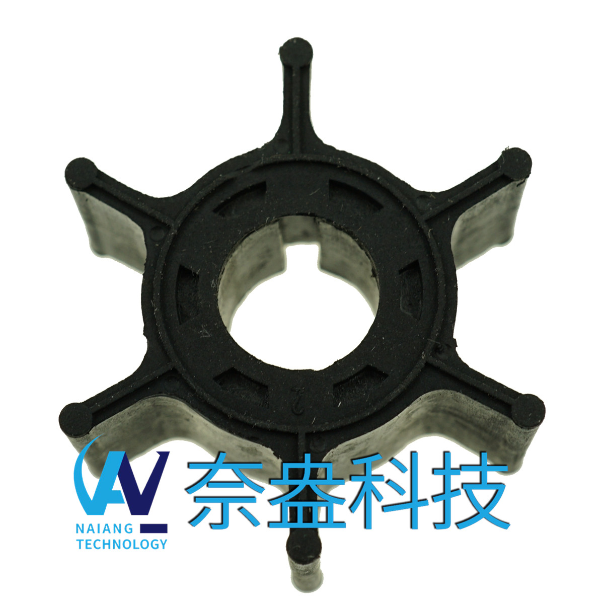 雅馬哈舷外機(jī)橡膠葉輪 6/8hp -YAMAHA Impeller 6G1-44352-00