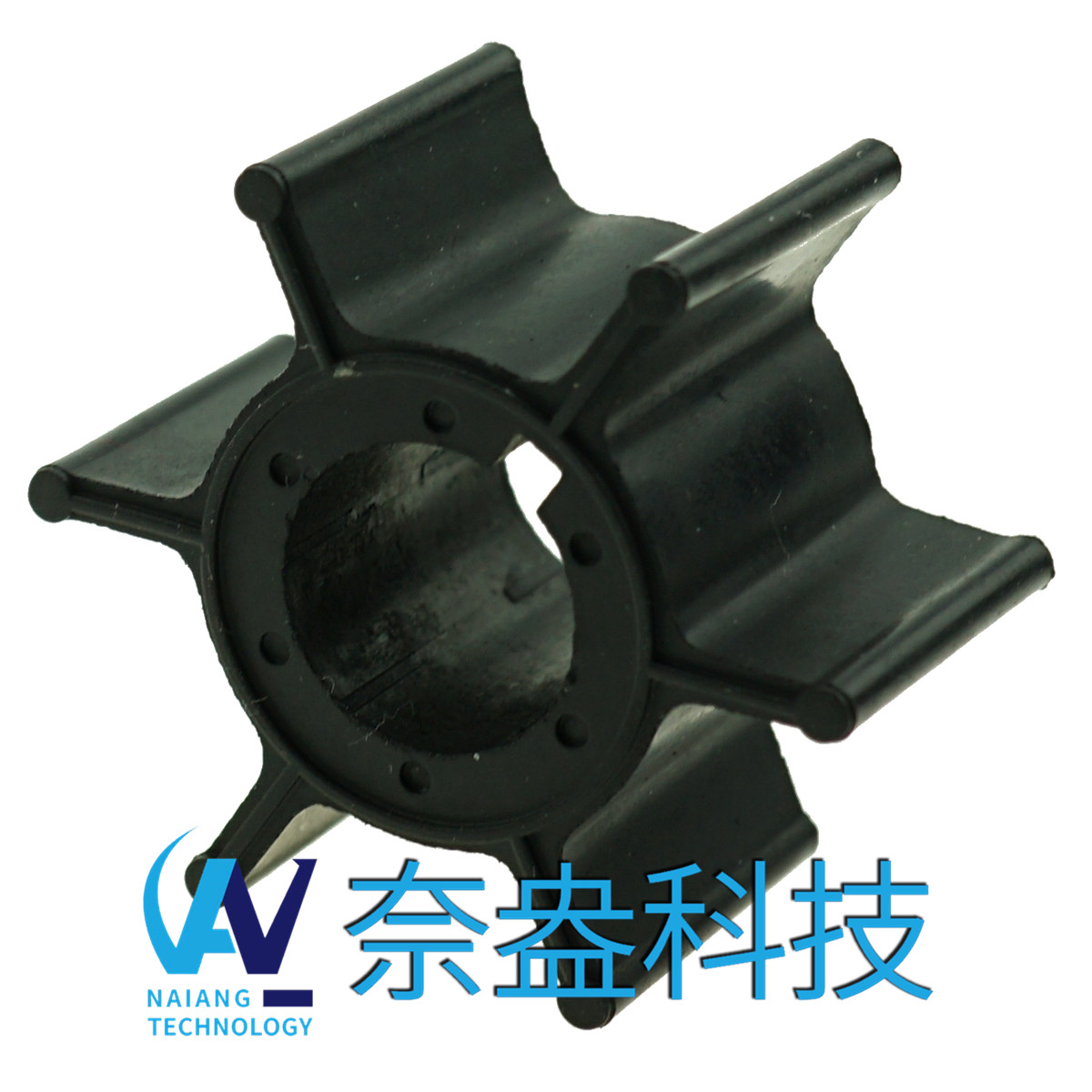 雅馬哈舷外機(jī)橡膠葉輪 6/8hp -YAMAHA Impeller 662-44352-01