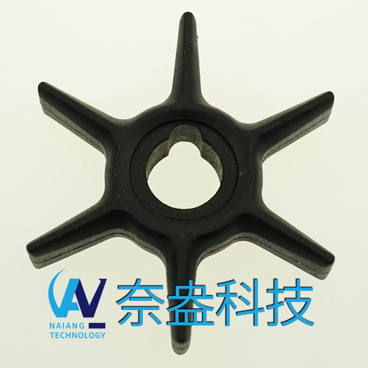 水星舷外機橡膠葉輪 Mercury Impeller 47-42038/42038Q02