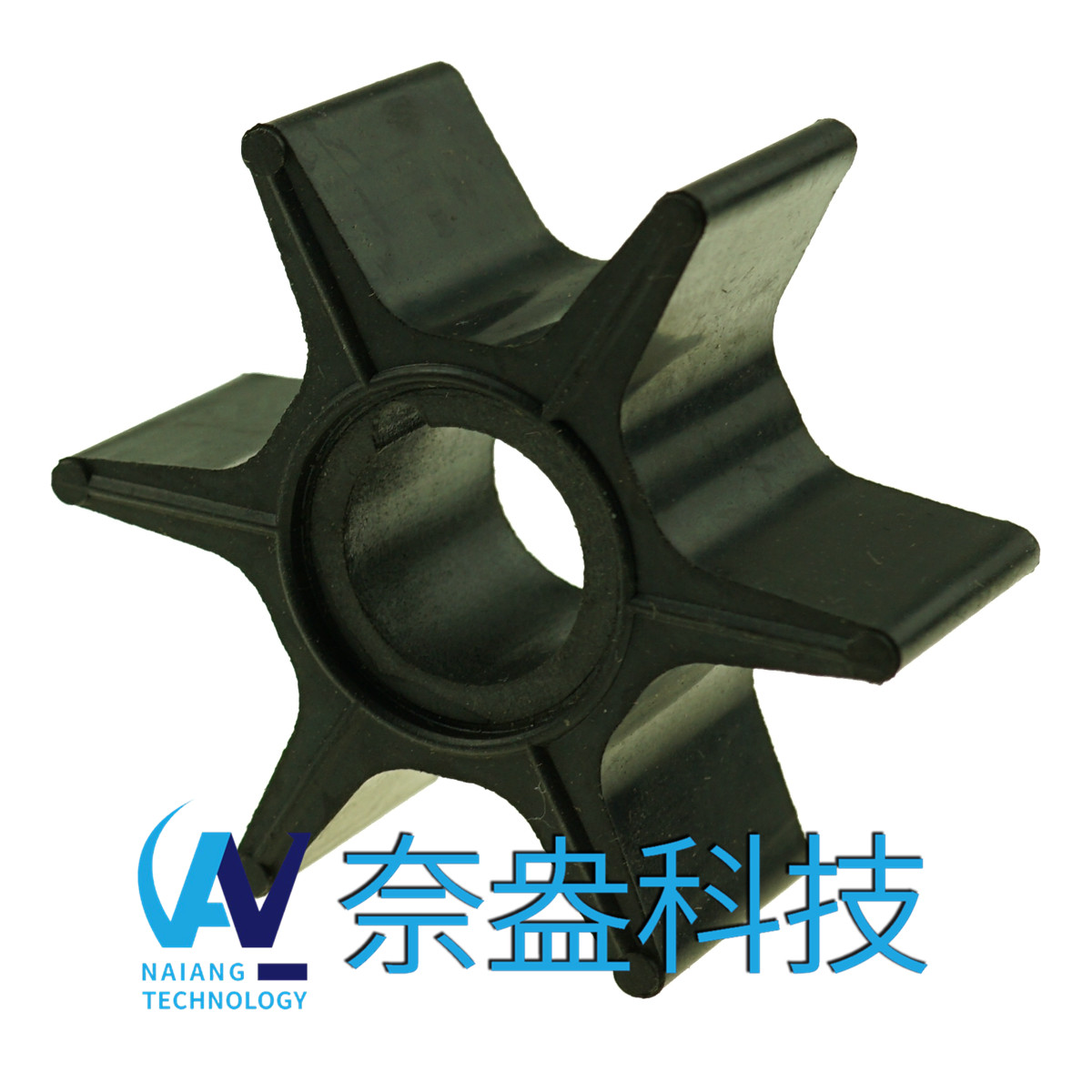 東發(fā)舷外機(jī)橡膠葉輪50/60/70hp Tohatsu Impeller 353-65021-0